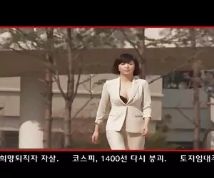 Naked News Korea