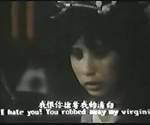 Kung Fu CockFighter(1976)  3